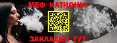 эйфоретик Гагарин