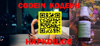 эйфоретик Гагарин