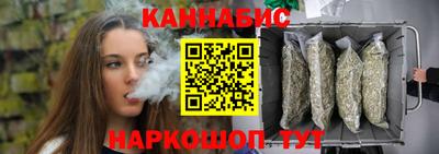 мескалин Гай