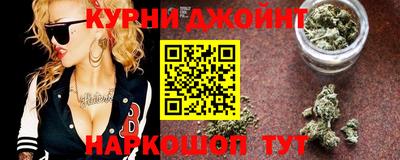 мескалин Гай
