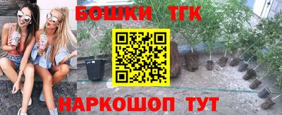 мескалин Гай