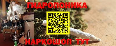 эйфоретик Гагарин
