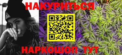 MESCALINE Гатчина