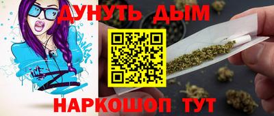 кокаин VHQ Гусиноозёрск