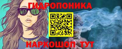 эйфоретик Гагарин