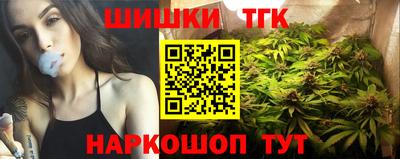 мескалин Гай