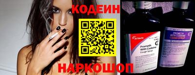 кокаин VHQ Гусиноозёрск