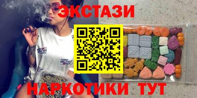 MESCALINE Гусь-Хрустальный