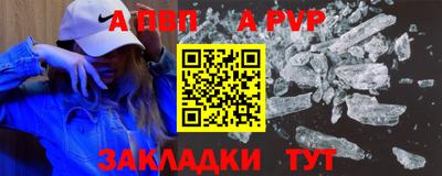 MESCALINE Гатчина
