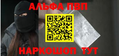 кокаин VHQ Гусиноозёрск
