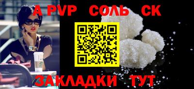 мескалин Гай