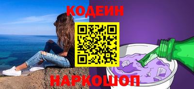 MESCALINE Гатчина