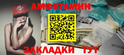 эйфоретик Гагарин