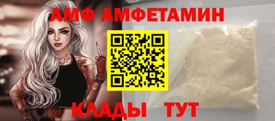 кокаин VHQ Гусиноозёрск