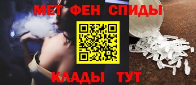 мескалин Гай