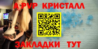 кокаин VHQ Гусиноозёрск
