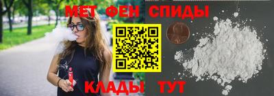 эйфоретик Гагарин