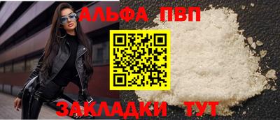 MESCALINE Гатчина