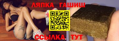 мескалин Гай