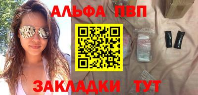 кокаин VHQ Гусиноозёрск
